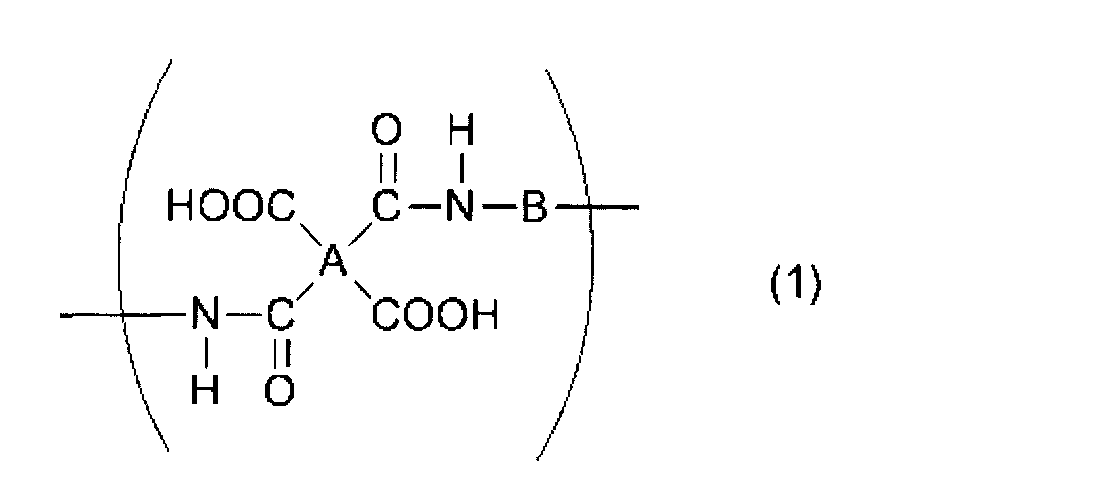 Figure JPOXMLDOC01-appb-C000005