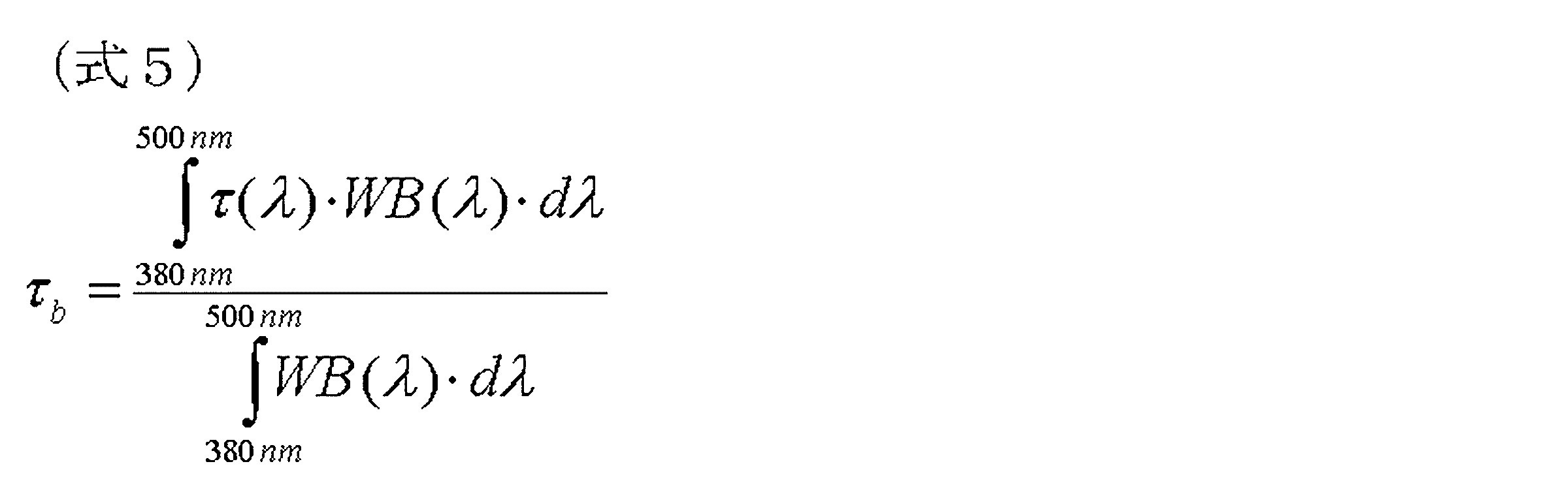 Figure JPOXMLDOC01-appb-M000004