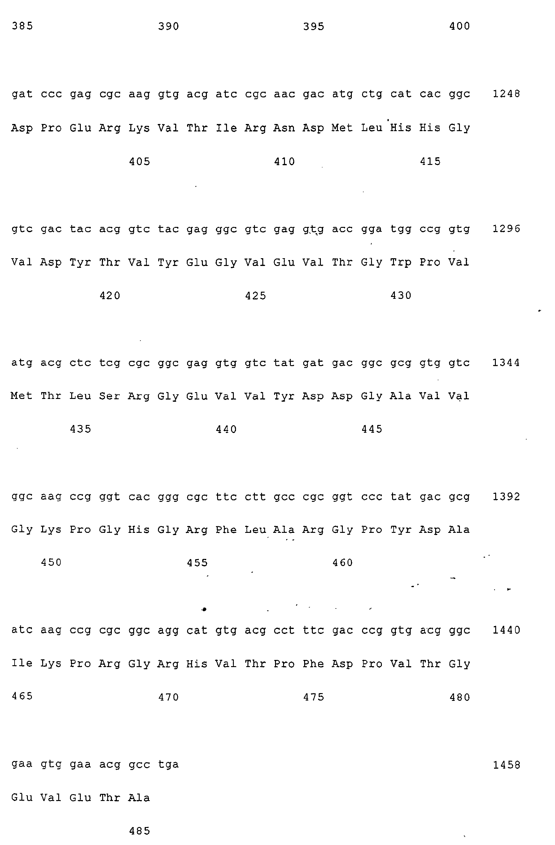 Figure 00610001