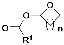 Figure JPOXMLDOC01-appb-C000007