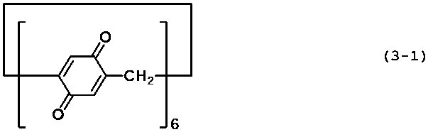 Figure JPOXMLDOC01-appb-C000033