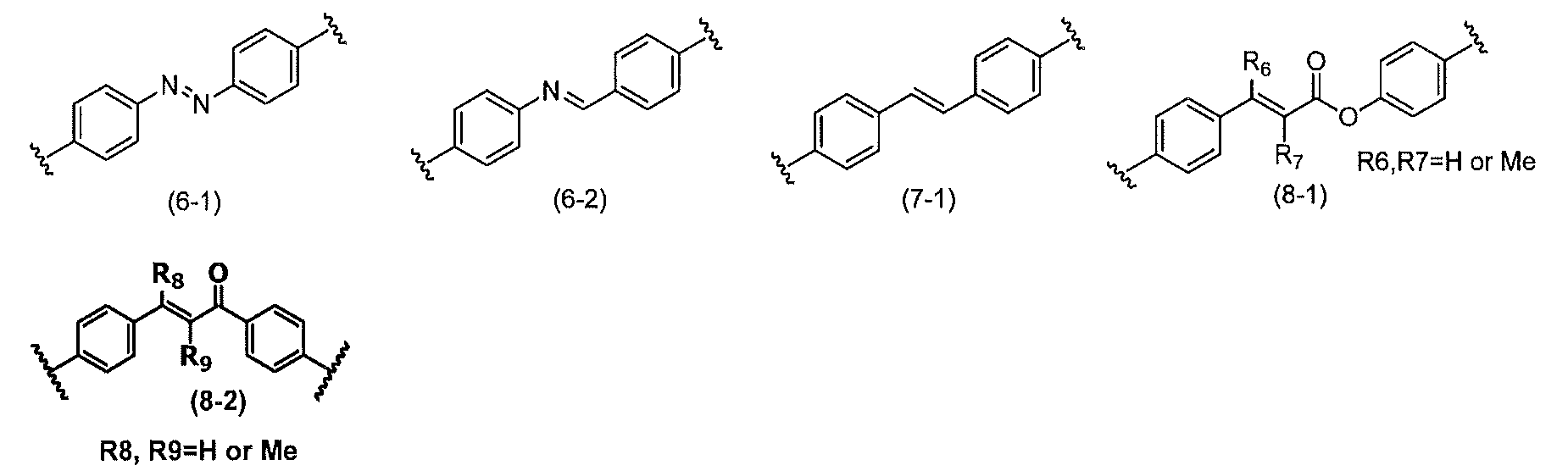 Figure JPOXMLDOC01-appb-C000023