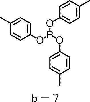 Figure JPOXMLDOC01-appb-C000075