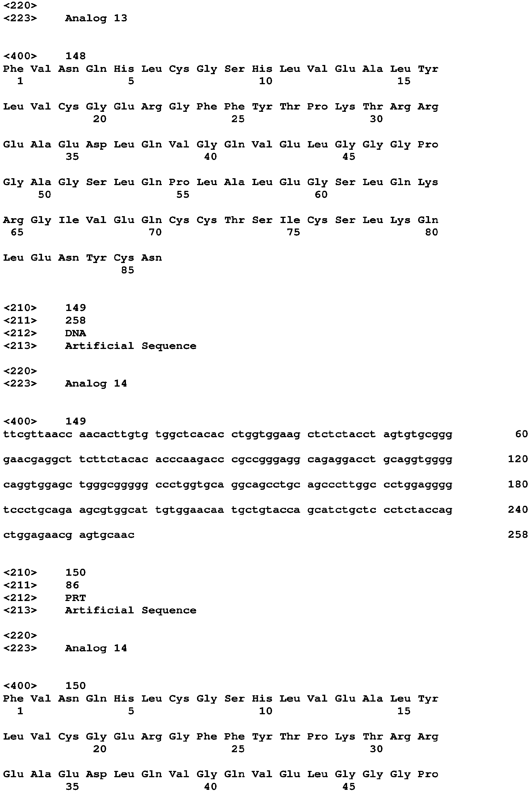 Figure imgb0147