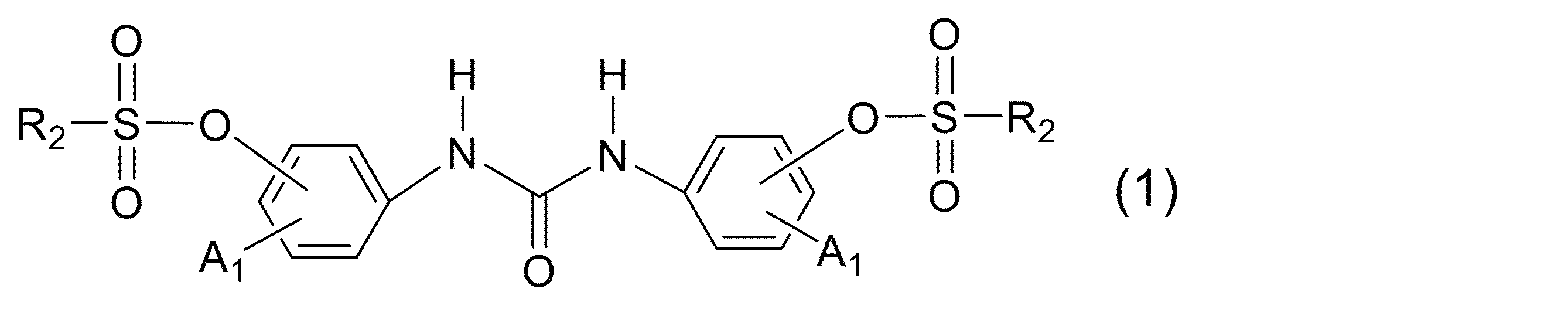 Figure JPOXMLDOC01-appb-C000005