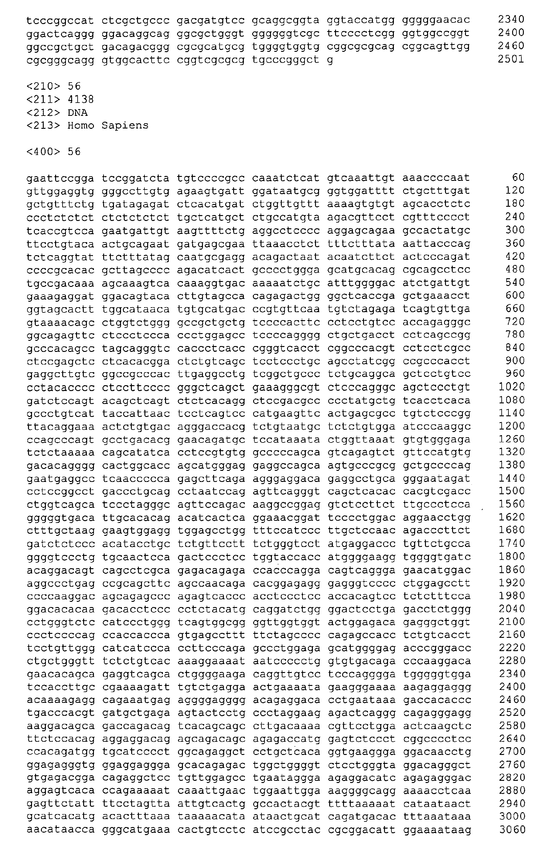 Figure 02080001