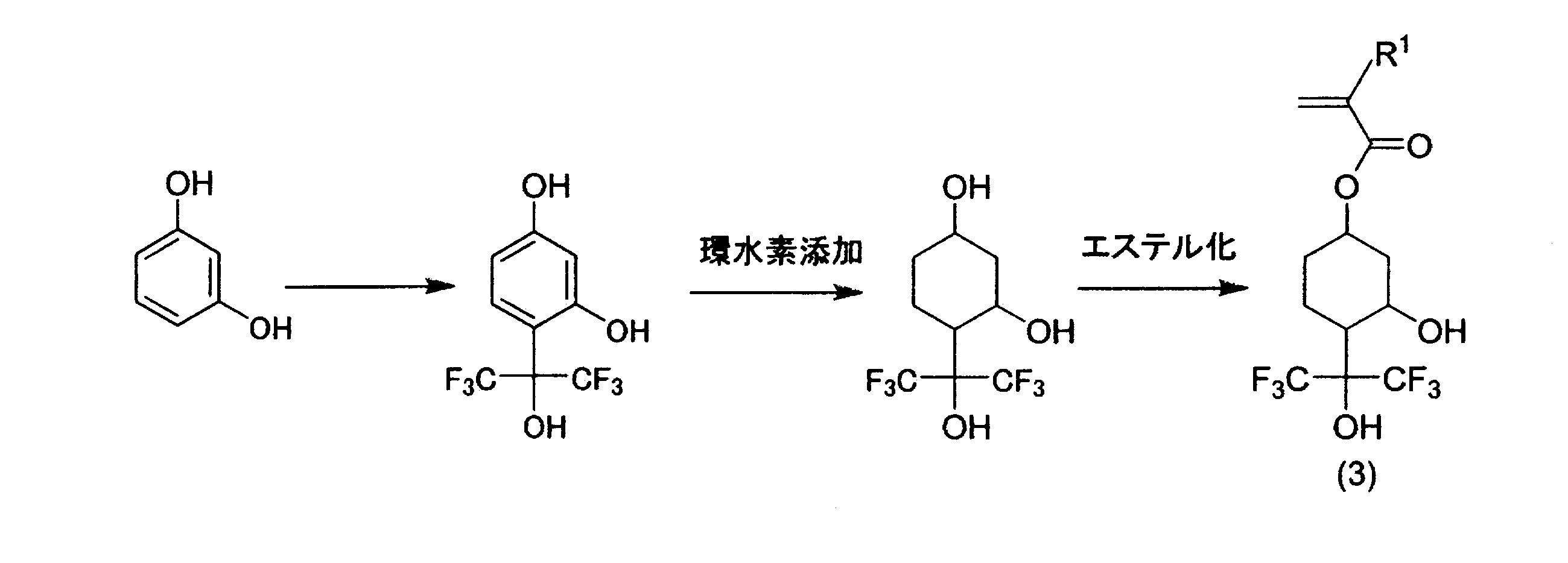 Figure JPOXMLDOC01-appb-C000015