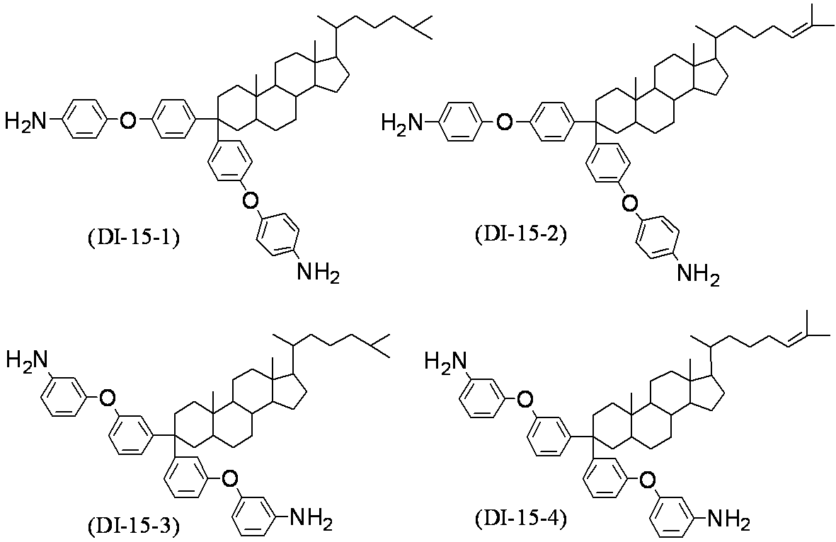 Figure JPOXMLDOC01-appb-C000122