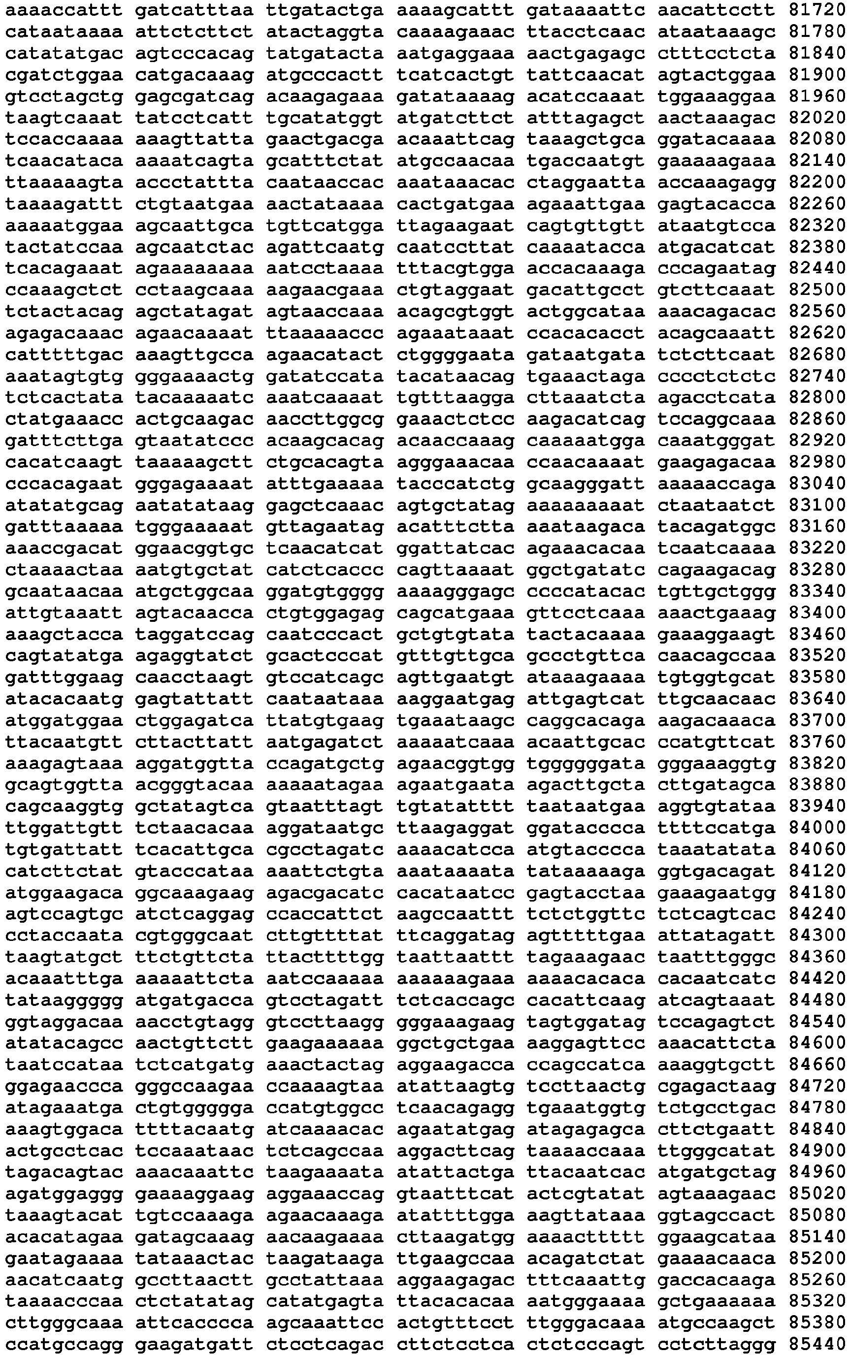 Figure imgb0025