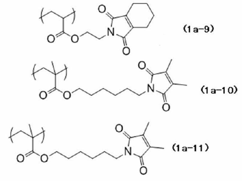 Figure JPOXMLDOC01-appb-C000025