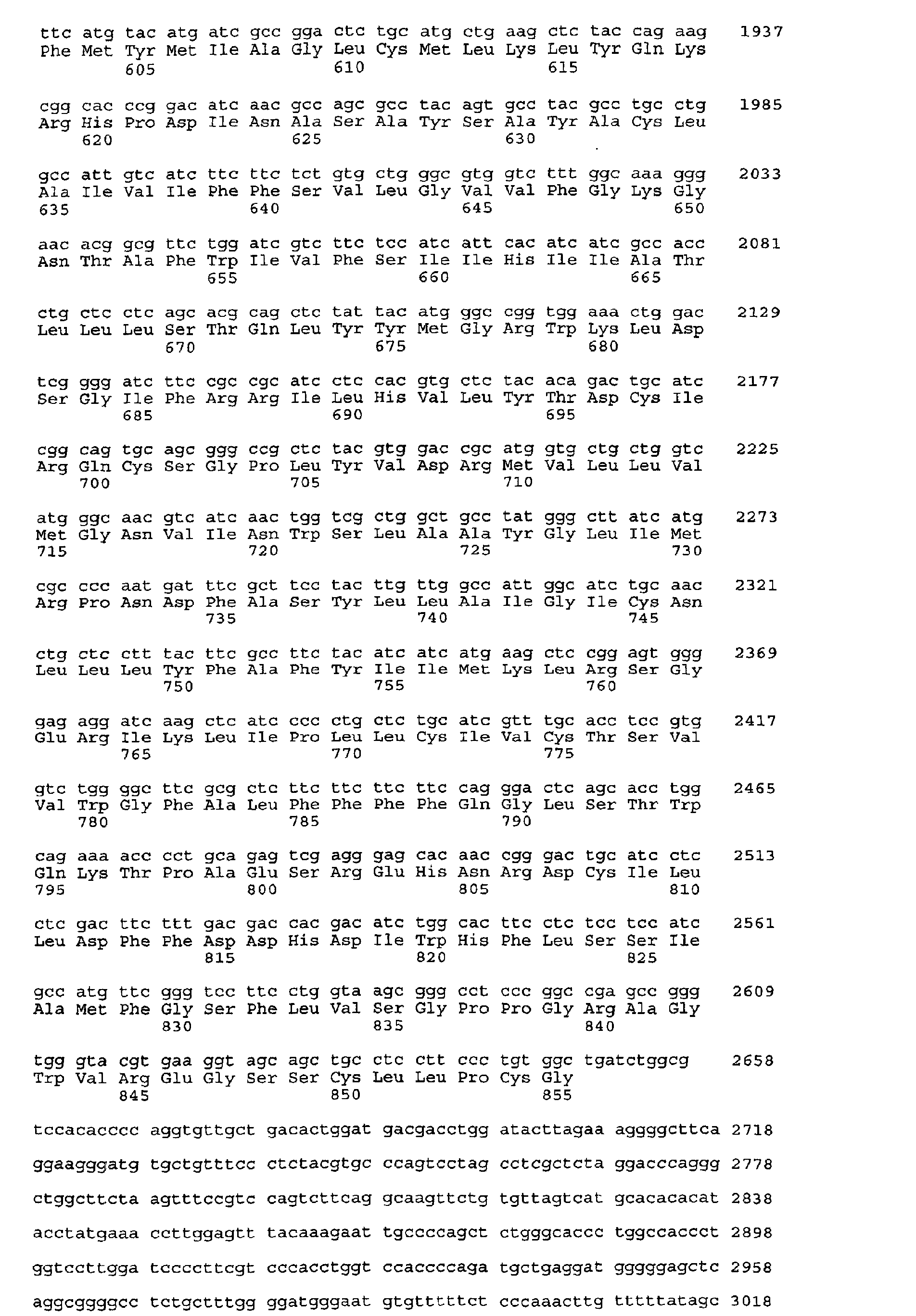 Figure 01880001