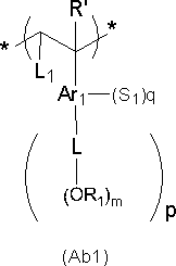 Figure JPOXMLDOC01-appb-C000007