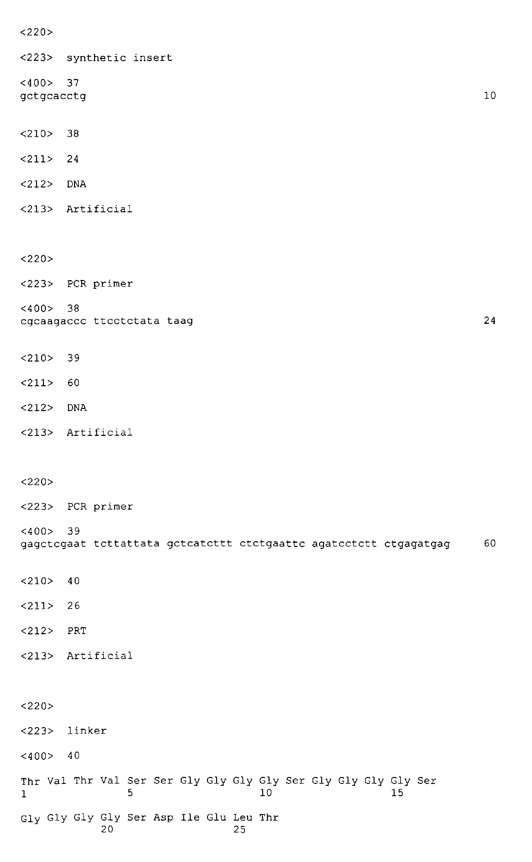 Figure 00770001