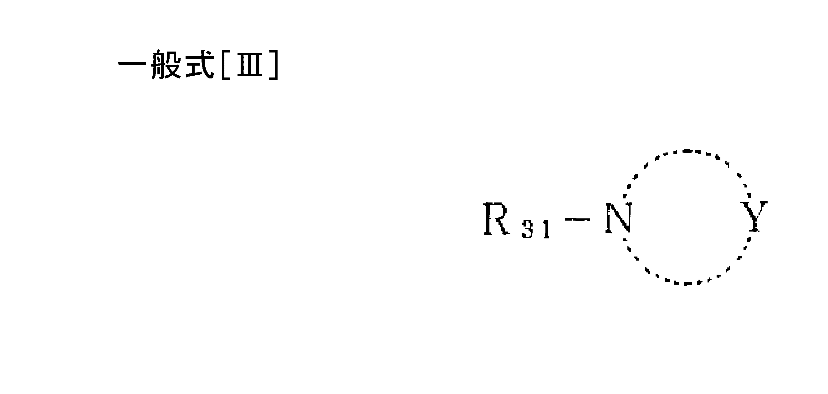 Figure JPOXMLDOC01-appb-C000086