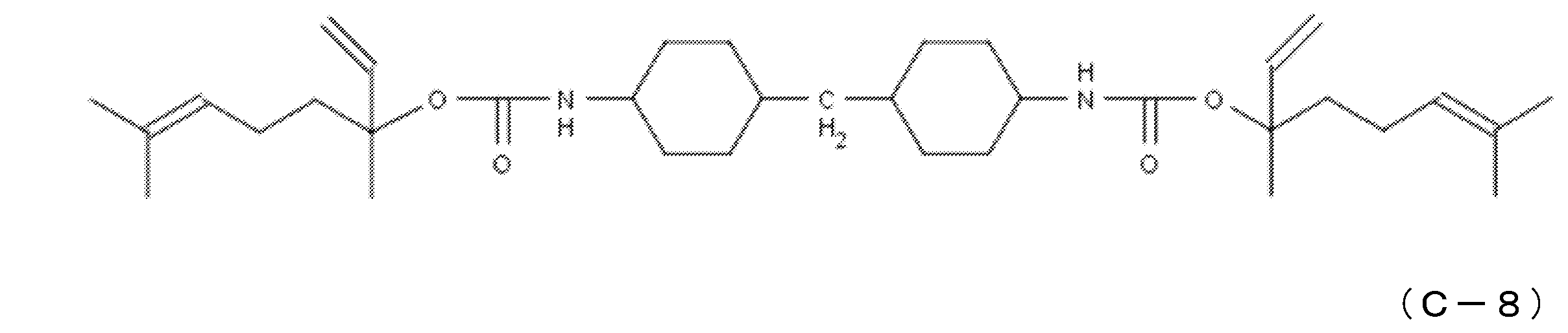 Figure JPOXMLDOC01-appb-C000011