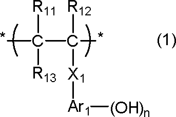 Figure JPOXMLDOC01-appb-C000052