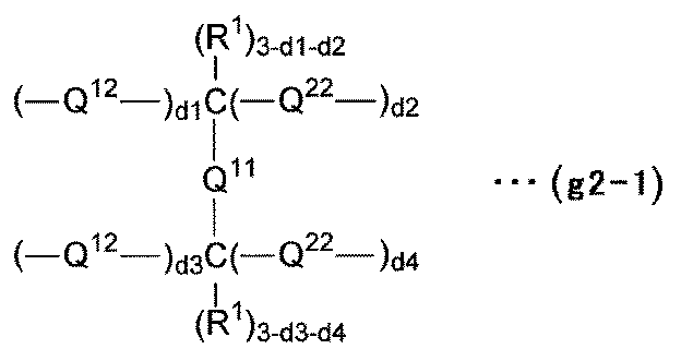 Figure JPOXMLDOC01-appb-C000002