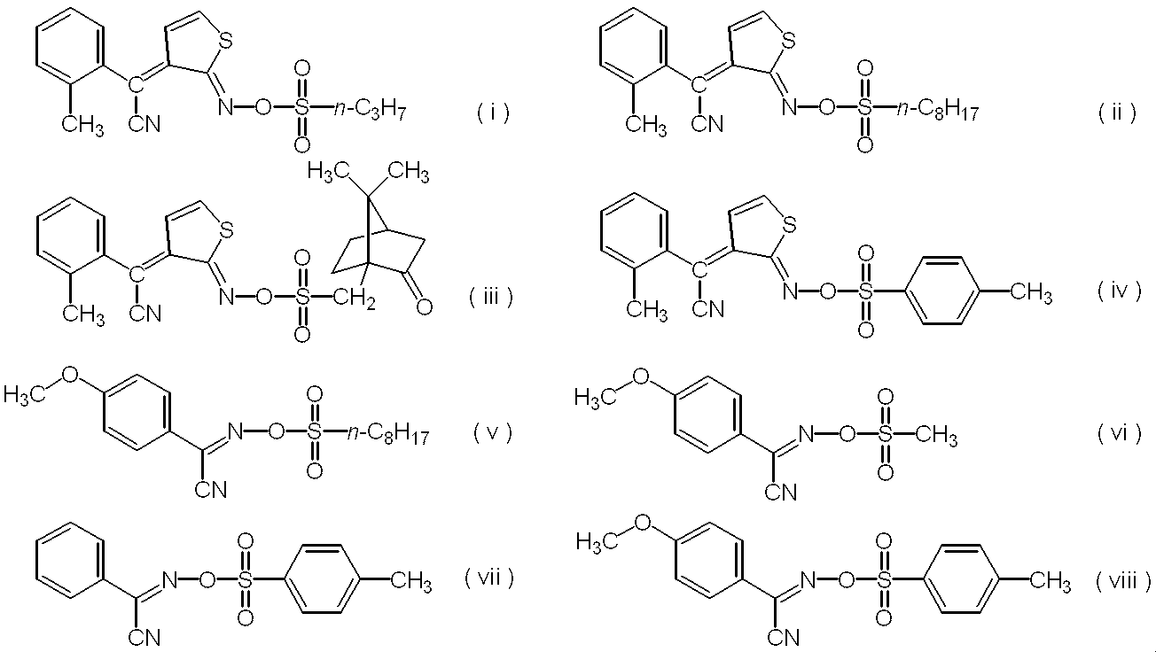 Figure JPOXMLDOC01-appb-C000058