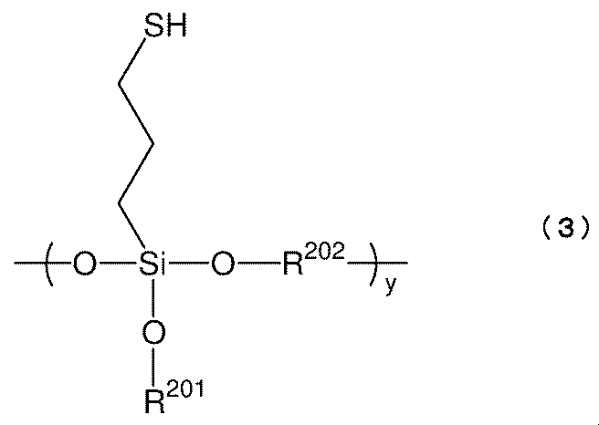 Figure JPOXMLDOC01-appb-C000003