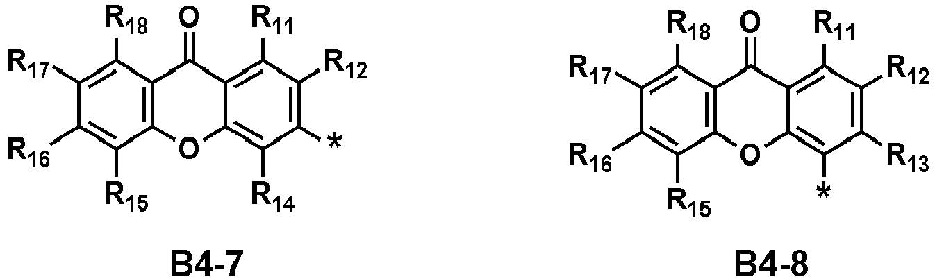 Figure imgb0079