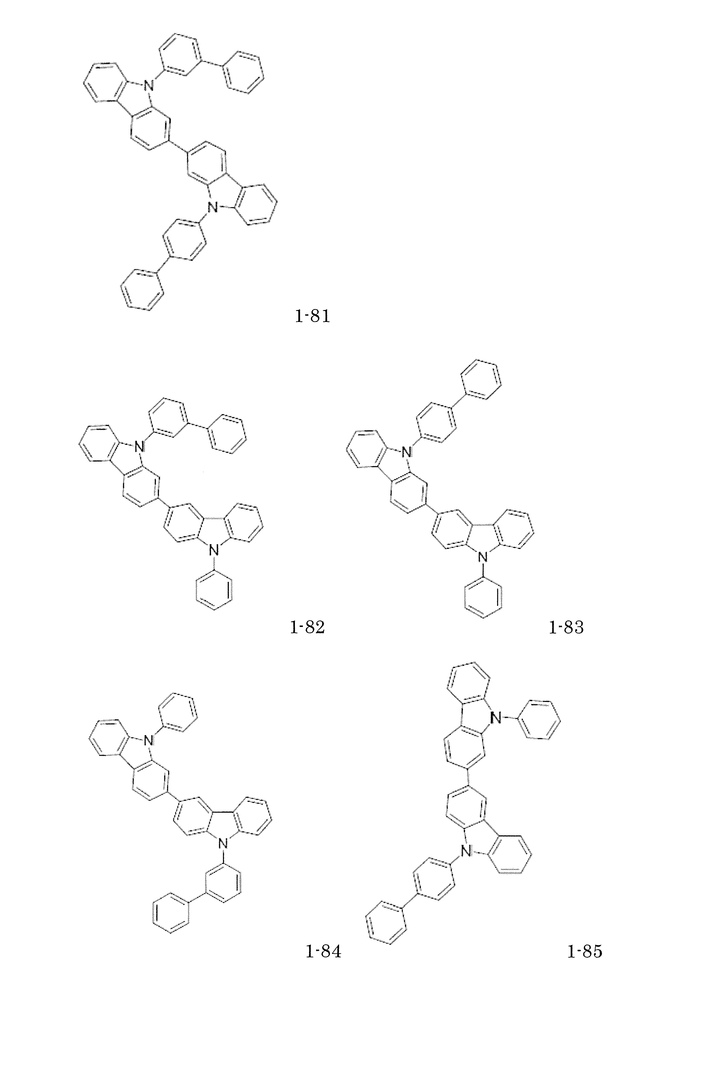 Figure JPOXMLDOC01-appb-C000020