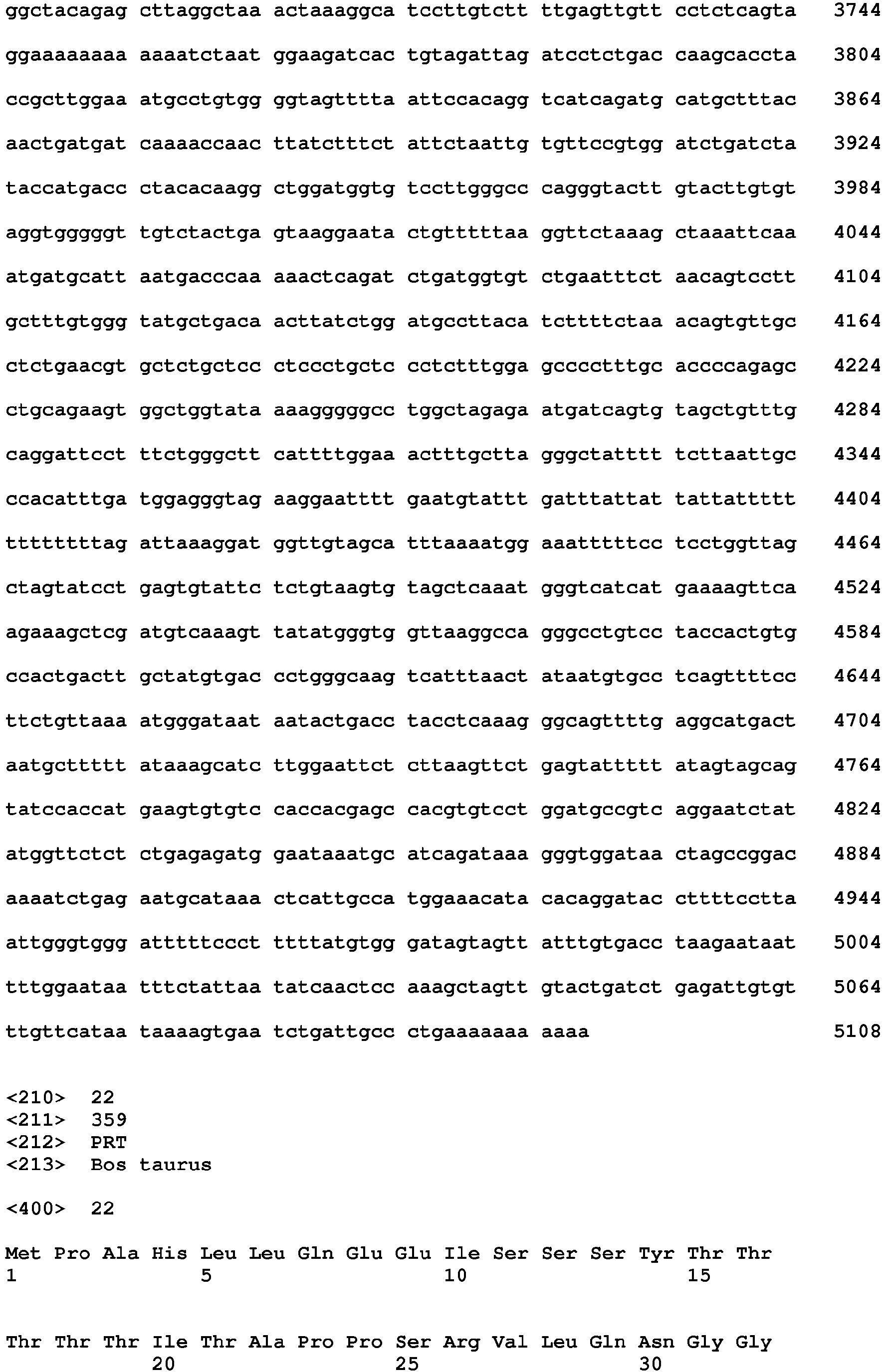 Figure imgb0023