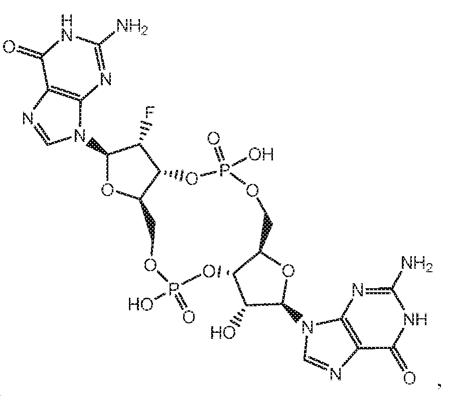 Figure pct00081