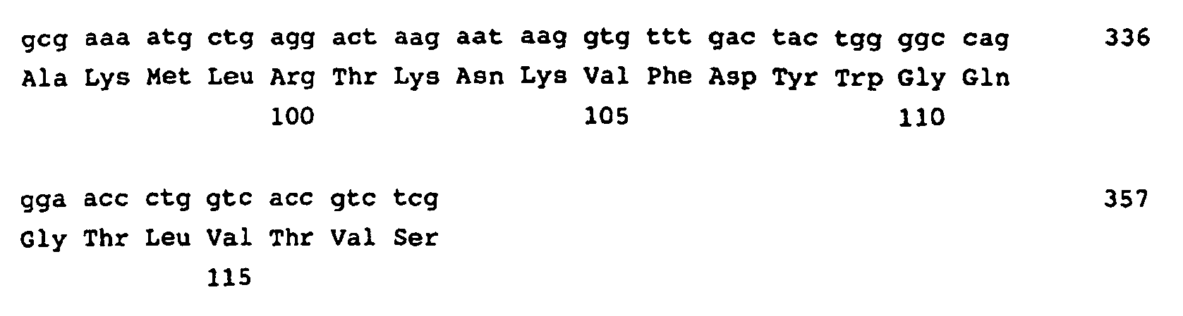 Figure imgb0175