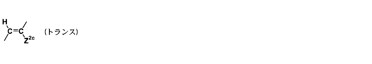 Figure JPOXMLDOC01-appb-C000017