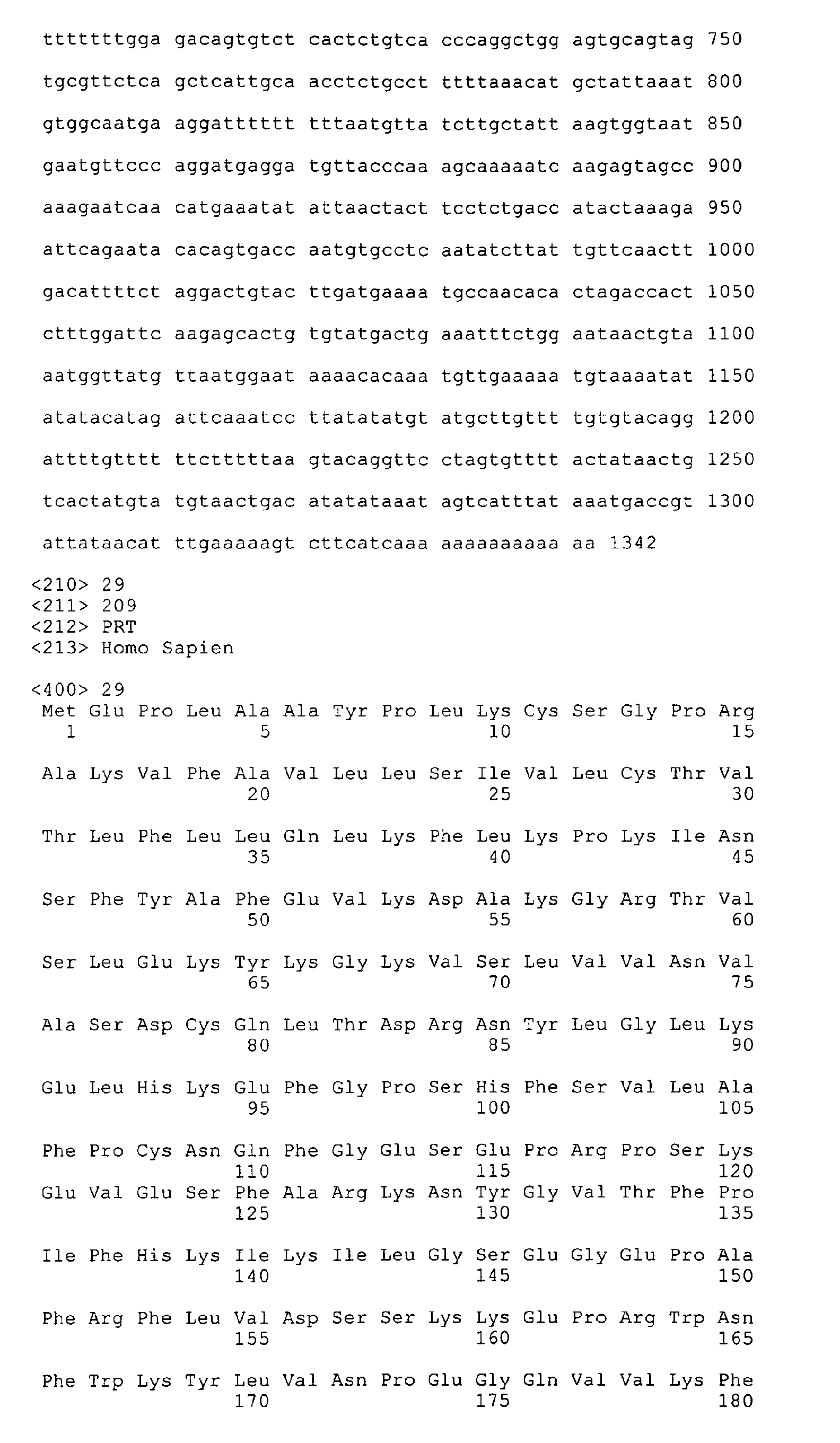 Figure 01920001