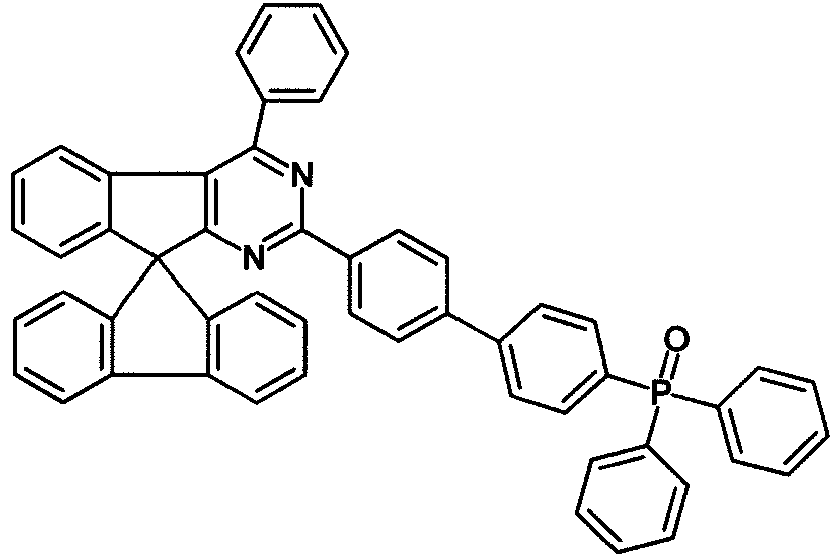 Figure imgb0231