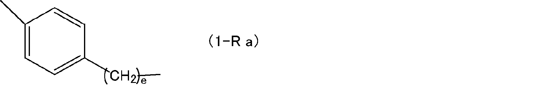Figure JPOXMLDOC01-appb-C000041