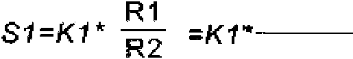 Figure imgf000013_0002