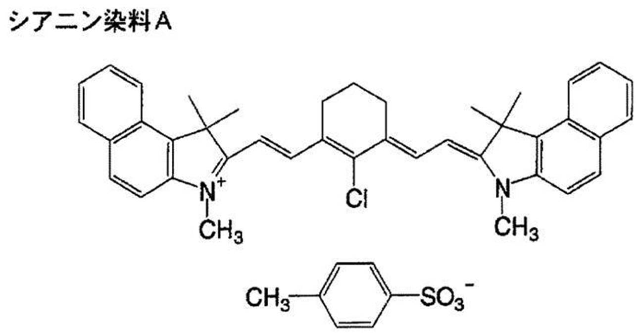 Figure JPOXMLDOC01-appb-C000018