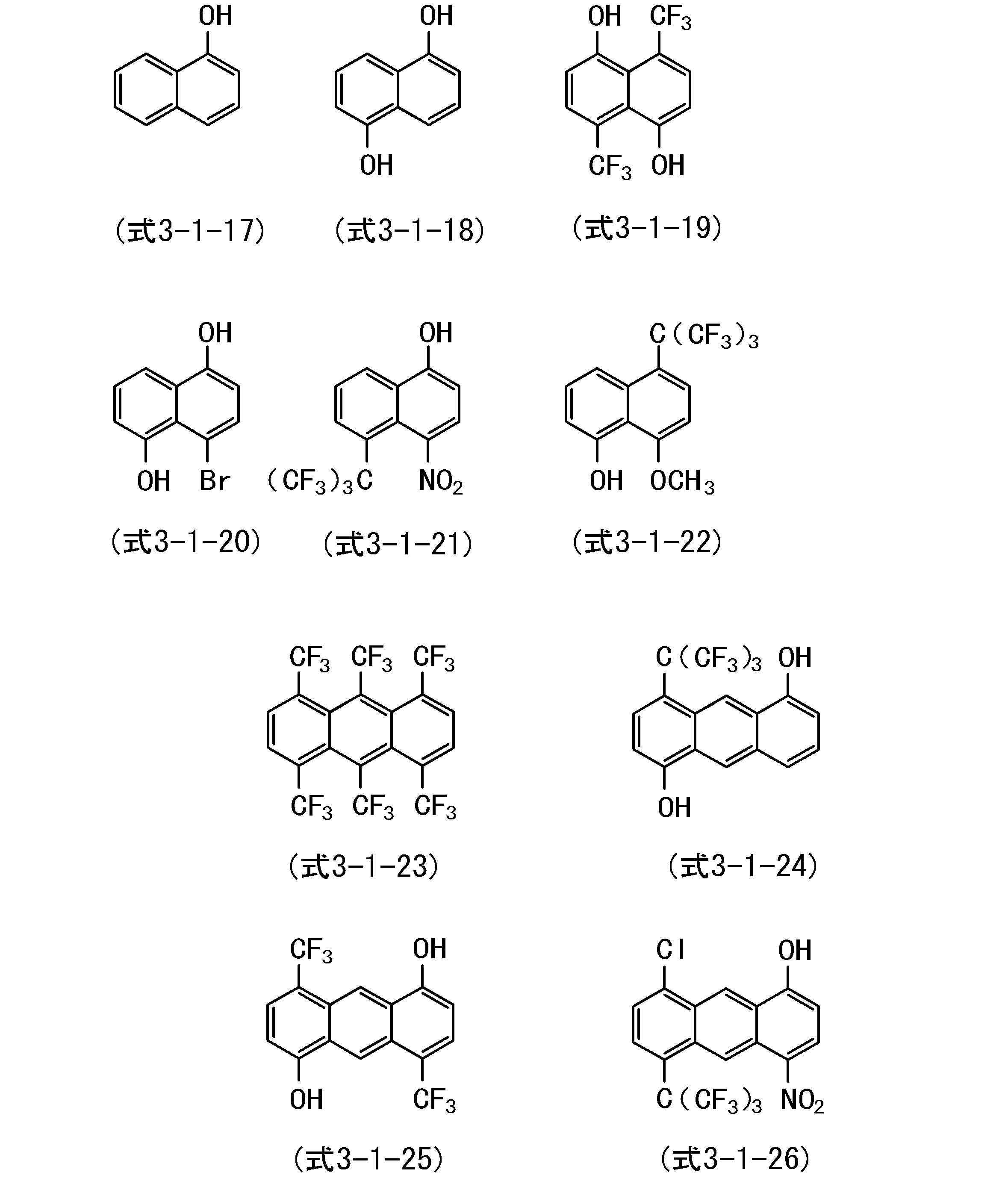 Figure JPOXMLDOC01-appb-C000021