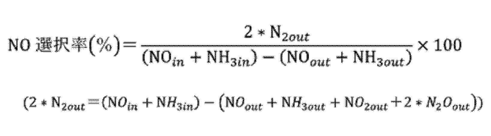 Figure JPOXMLDOC01-appb-M000004