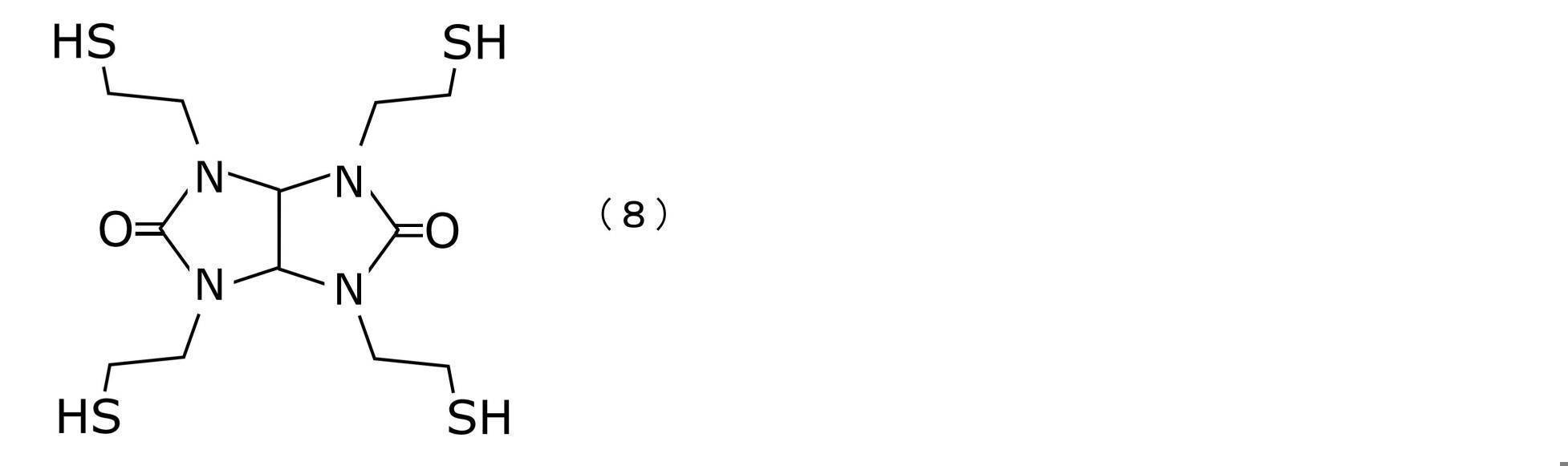 Figure JPOXMLDOC01-appb-C000011