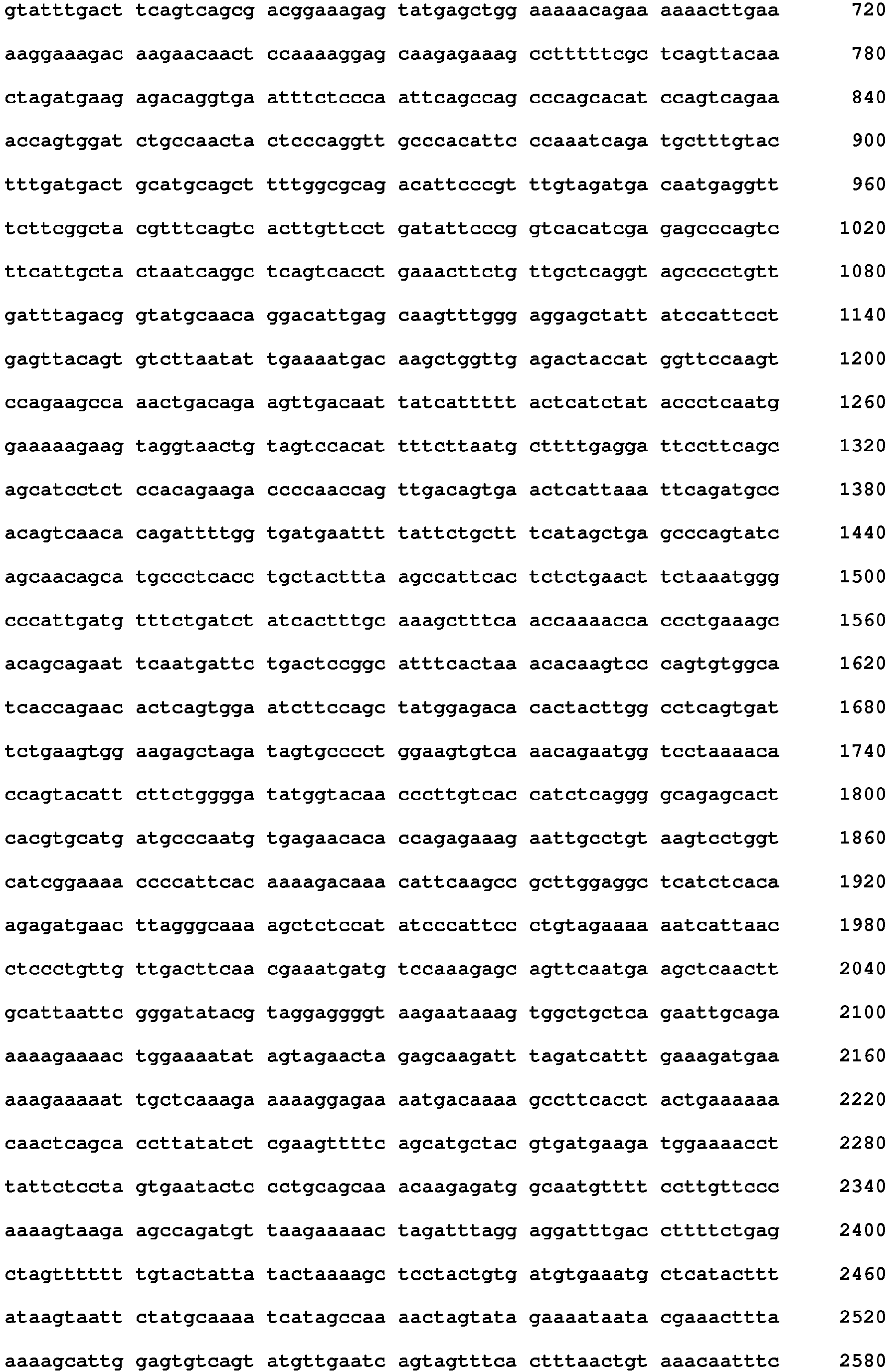 Figure imgb0004