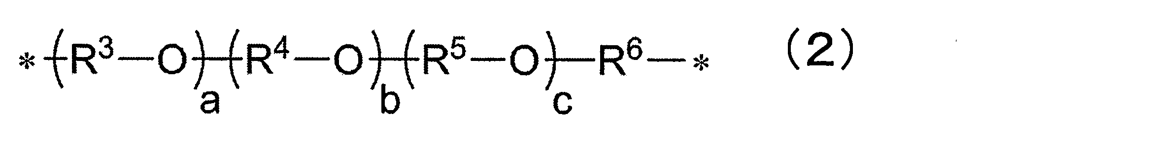 Figure 0007059632000002