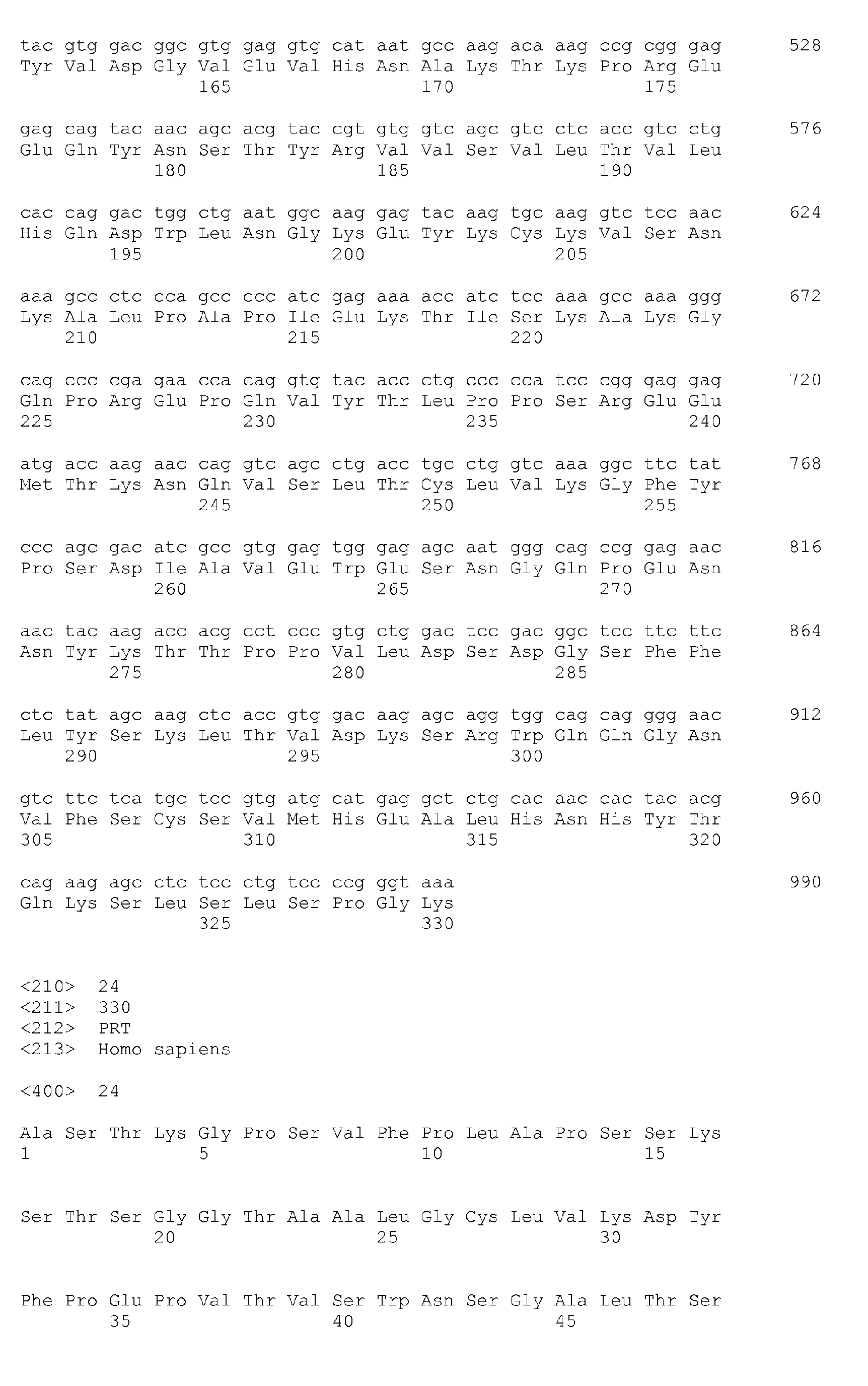 Figure imgb0016