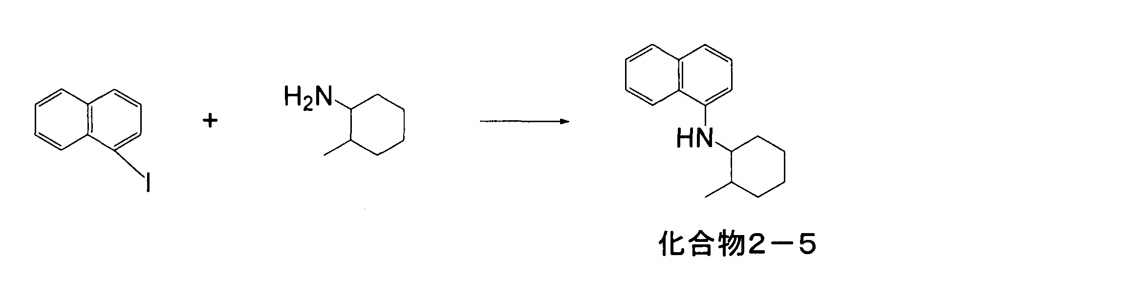 Figure JPOXMLDOC01-appb-C000102