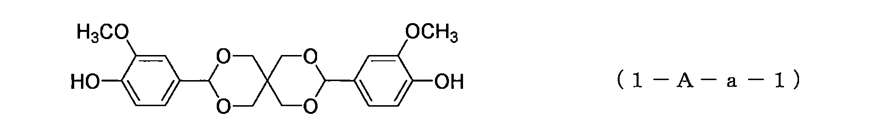 Figure JPOXMLDOC01-appb-C000028