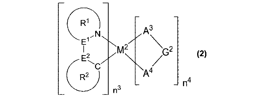 Figure JPOXMLDOC01-appb-C000009