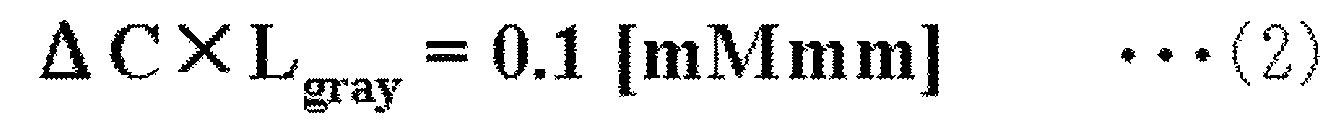 Figure JPOXMLDOC01-appb-M000002