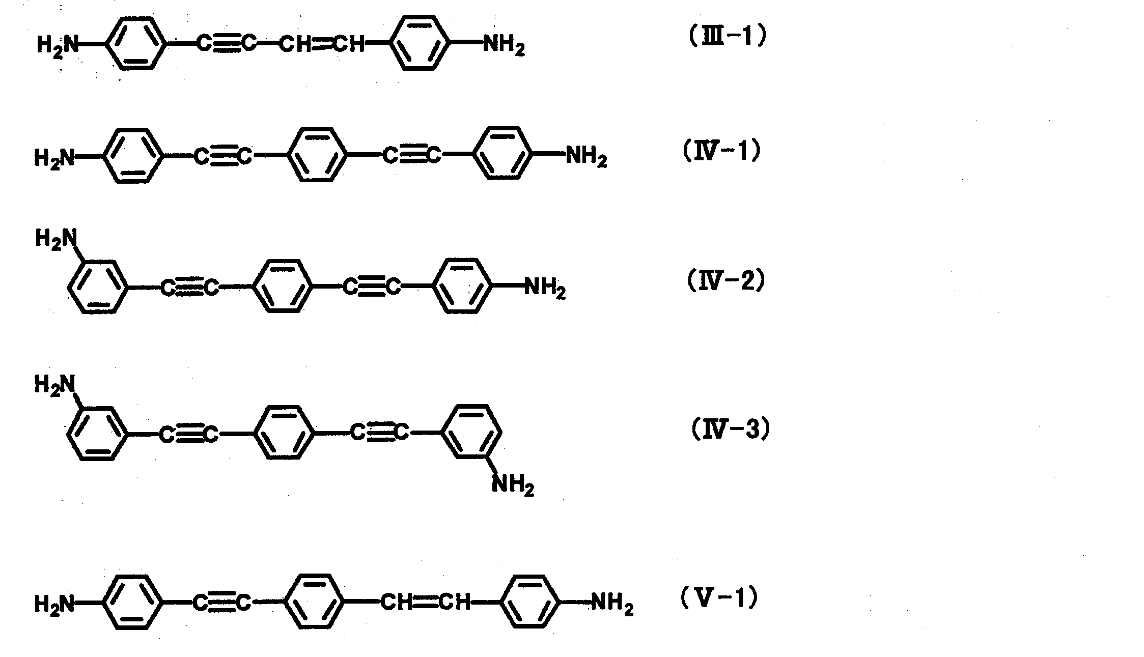 Figure JPOXMLDOC01-appb-C000004