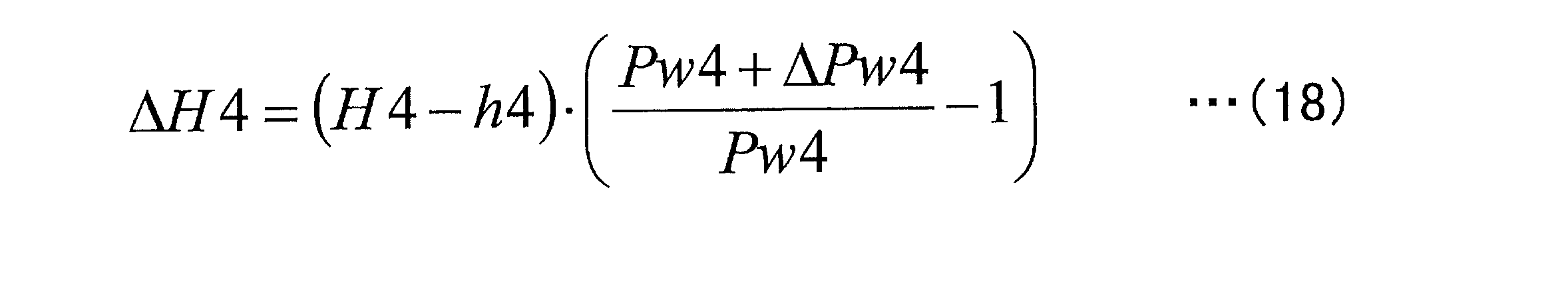Figure JPOXMLDOC01-appb-M000019