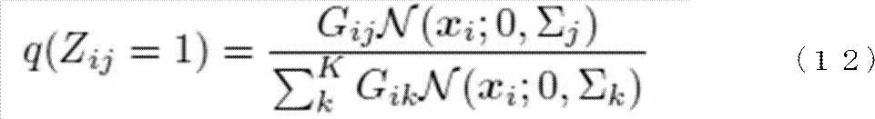 Figure JPOXMLDOC01-appb-M000009