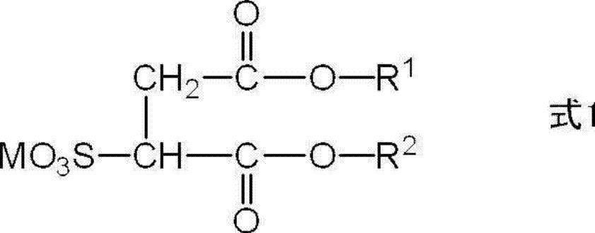 Figure JPOXMLDOC01-appb-C000003