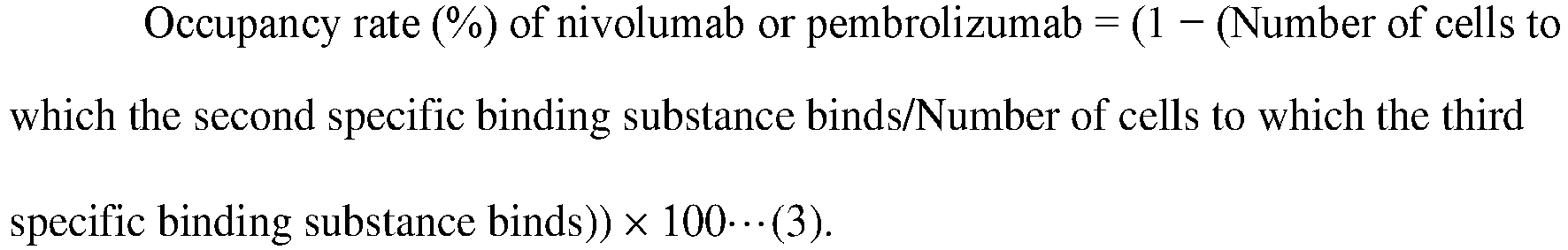 Figure imgb0016