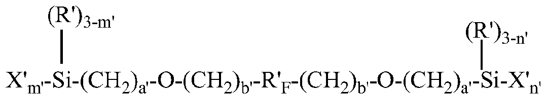 Figure imgf000006_0002